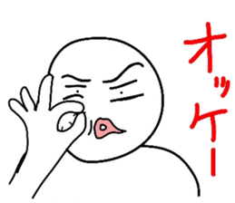 carefree character sticker sticker #3368560