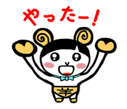 fairy Me~e sticker #3368565