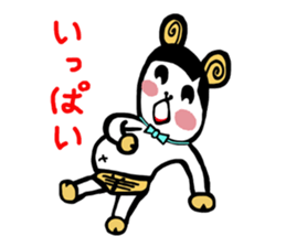 fairy Me~e sticker #3368584