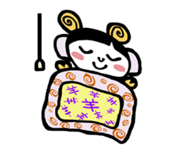 fairy Me~e sticker #3368589