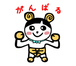 fairy Me~e sticker #3368590