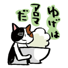 menneko sticker #3368605