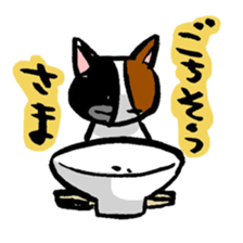 menneko sticker #3368607