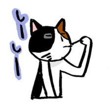 menneko sticker #3368608