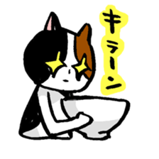 menneko sticker #3368611