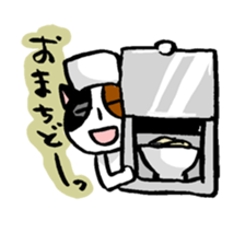 menneko sticker #3368621