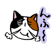 menneko sticker #3368623