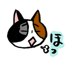 menneko sticker #3368624