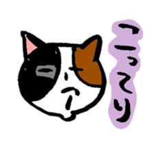 menneko sticker #3368631