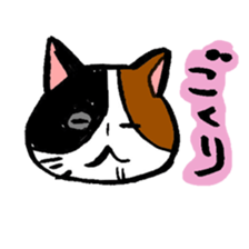 menneko sticker #3368633