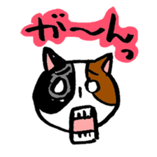menneko sticker #3368635