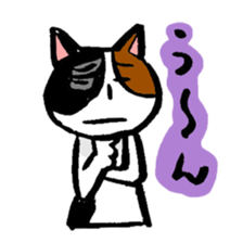 menneko sticker #3368636