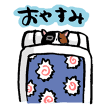 menneko sticker #3368641