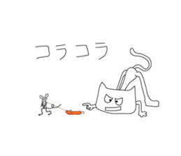 THE CYNICAL? CAT II sticker #3368768