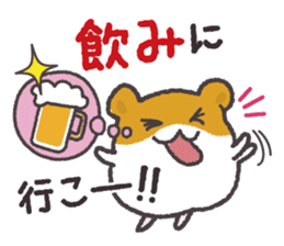 Hamsters and cats go out together. sticker #3369084