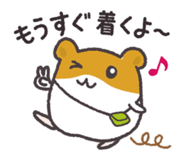 Hamsters and cats go out together. sticker #3369096