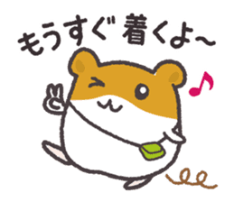 Hamsters and cats go out together. sticker #3369096