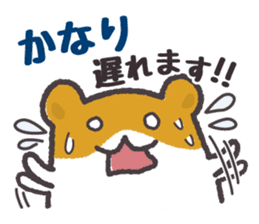 Hamsters and cats go out together. sticker #3369105