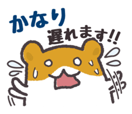 Hamsters and cats go out together. sticker #3369105