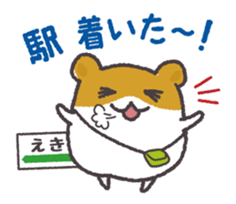 Hamsters and cats go out together. sticker #3369109