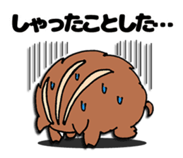 Inobou and Tamba dialect sticker #3369212