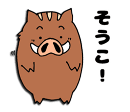 Inobou and Tamba dialect sticker #3369220