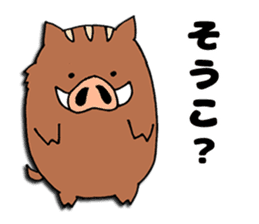 Inobou and Tamba dialect sticker #3369221