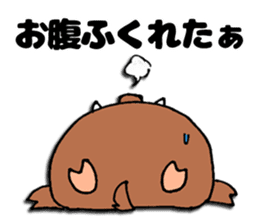 Inobou and Tamba dialect sticker #3369227