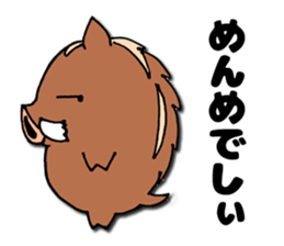 Inobou and Tamba dialect sticker #3369230