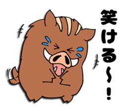 Inobou and Tamba dialect sticker #3369234