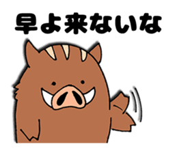 Inobou and Tamba dialect sticker #3369239