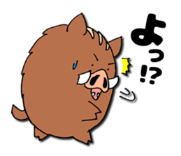 Inobou and Tamba dialect sticker #3369241