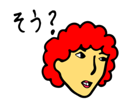 apple of Rinko sticker #3369243