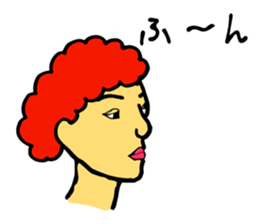 apple of Rinko sticker #3369244