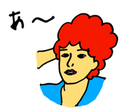 apple of Rinko sticker #3369247