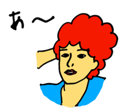 apple of Rinko sticker #3369247