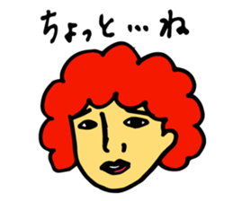 apple of Rinko sticker #3369249