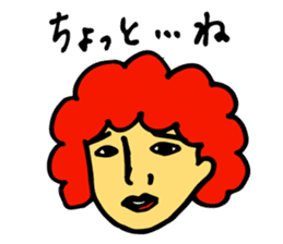 apple of Rinko sticker #3369249