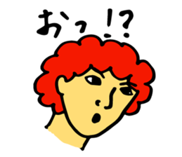 apple of Rinko sticker #3369251