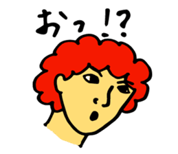 apple of Rinko sticker #3369251