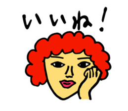 apple of Rinko sticker #3369252