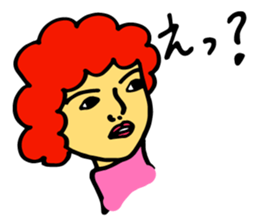 apple of Rinko sticker #3369254