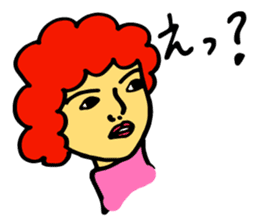 apple of Rinko sticker #3369254