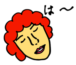 apple of Rinko sticker #3369255