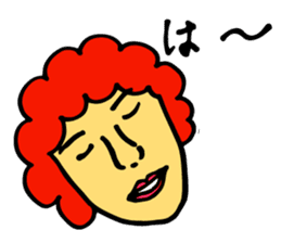 apple of Rinko sticker #3369255