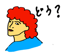 apple of Rinko sticker #3369257