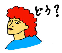 apple of Rinko sticker #3369257