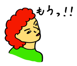 apple of Rinko sticker #3369259