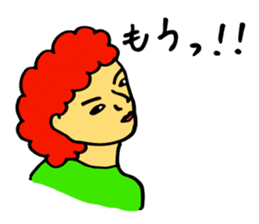 apple of Rinko sticker #3369259