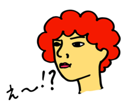 apple of Rinko sticker #3369265